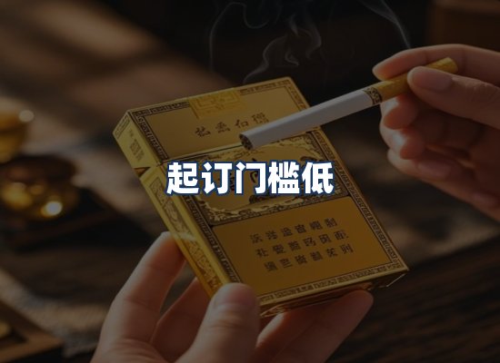 直发优势